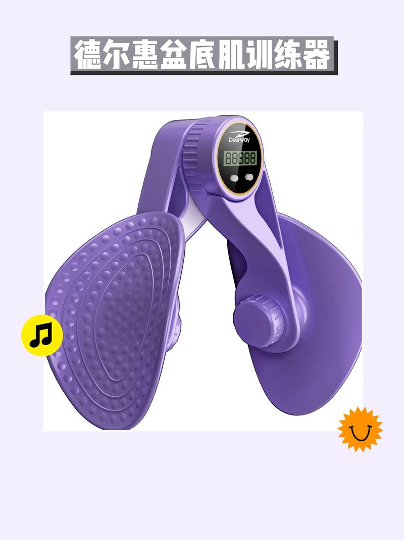 夹大腿的健身器材_办公室夹腿神器，塑形燃脂好帮手！