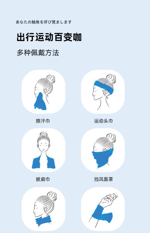 探花卷发毛巾最简单三个步骤_棉质毛巾卷发持久,黄毛巾清洗要得当 探花卷发毛巾最简单三个步骤_棉质毛巾卷发持久,黄毛巾清洗要得当