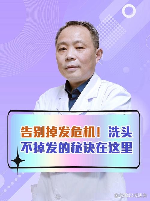 做完发型洗头就没了吗_洗后发型会消失吗?看发质烫发类型! 做完发型洗头就没了吗_洗后发型会消失吗?看发质烫发类型!
