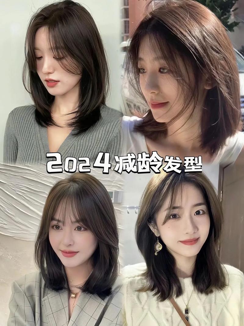 长形脸适合的发型_长脸女生这样剪发显脸小