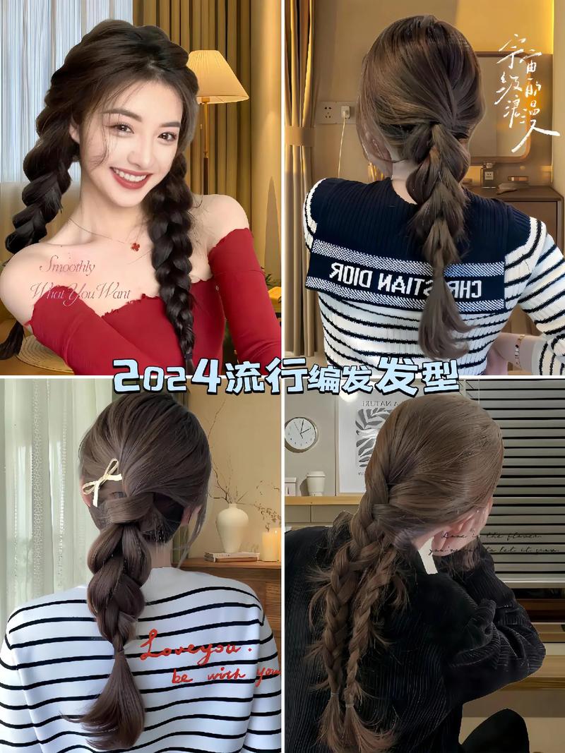 散下来头发怎么更好看_发型好看看脸型发质，散发气质选对关键！