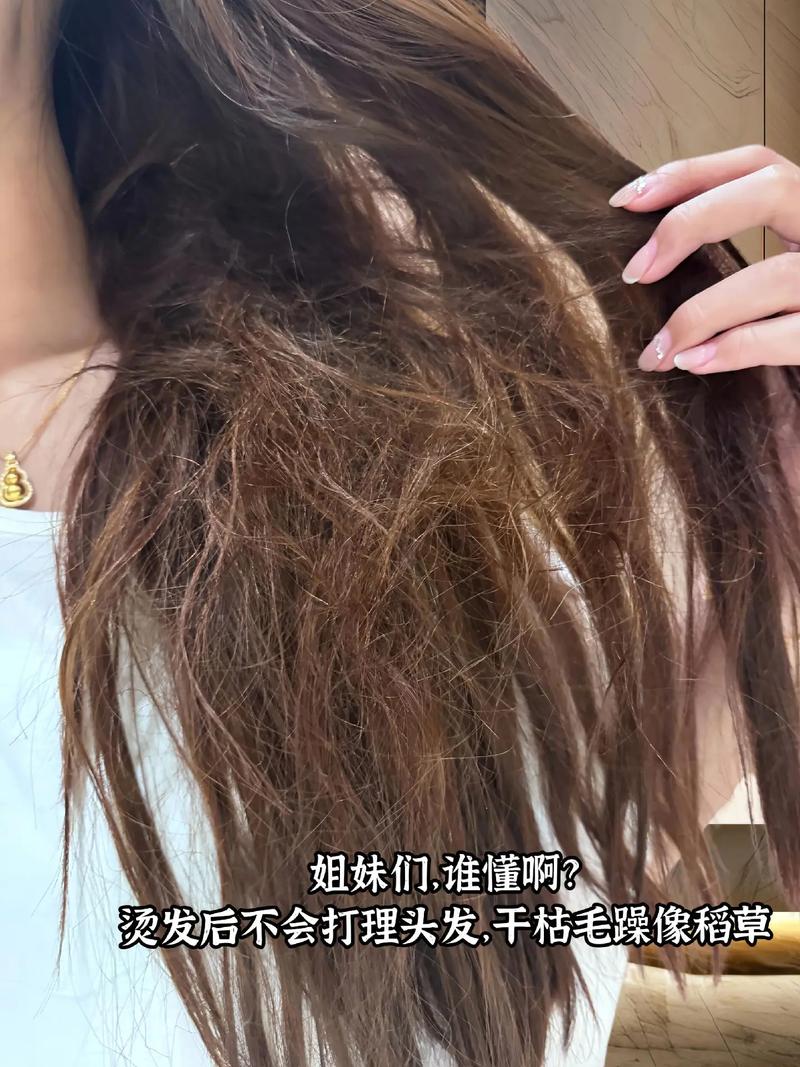 烫完头睡一觉起来头发乱了咋办_睡前丝巾包发,晨起少量造型,烫发脆弱勤轻捋 烫完头睡一觉起来头发乱了咋办_睡前丝巾包发,晨起少量造型,烫发脆弱勤轻捋