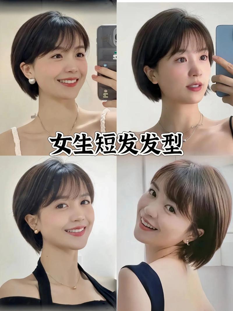 脸短适合什么发型_蓬松刘海显修长 脸短适合什么发型_蓬松刘海显修长