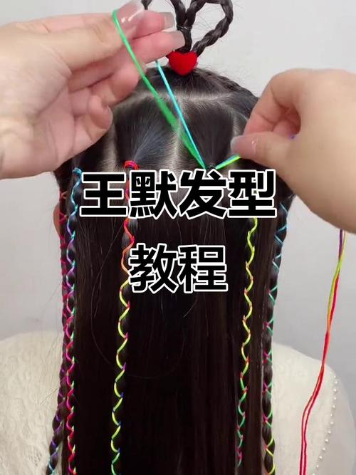 叶罗丽的头发怎么扎_个性魅力,随心编织! 叶罗丽的头发怎么扎_个性魅力,随心编织!