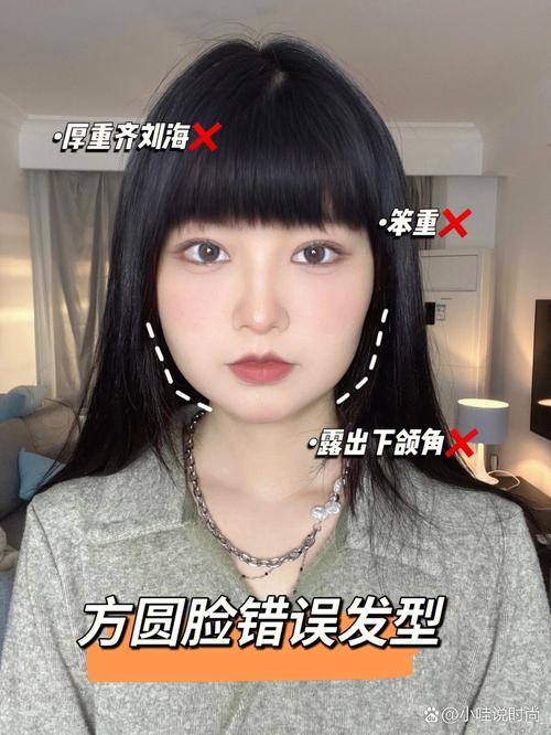 不方圆脸凸嘴适合留刘海吗_适合你的才是最好的，没刘海也能很有魅力