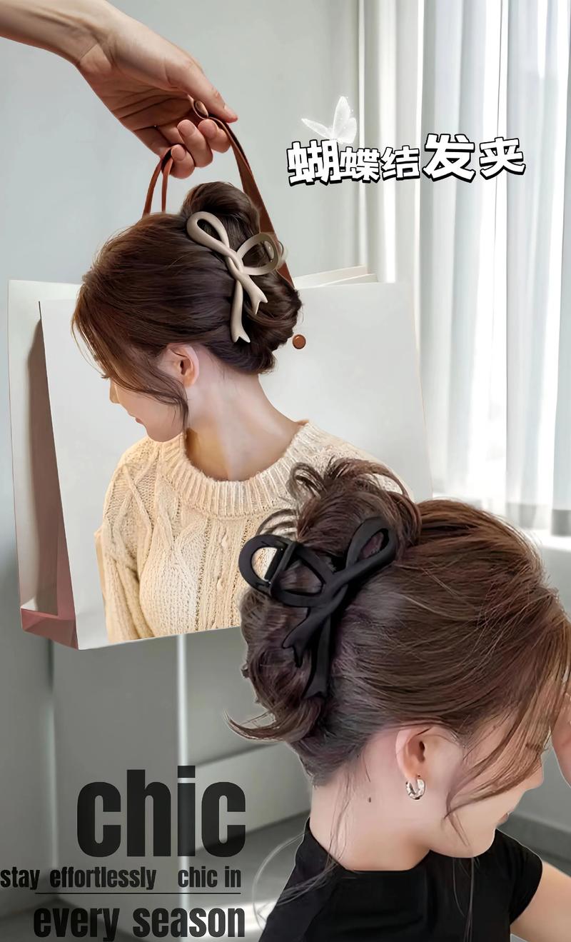 全是发夹的发型照片_多彩发夹,解锁发型新时尚! 全是发夹的发型照片_多彩发夹,解锁发型新时尚!