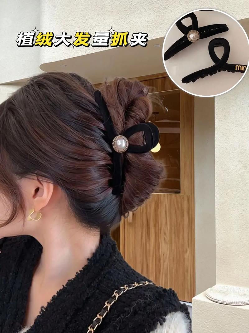 大夹子怎么夹头发_夹发技巧多，发型立马变好！