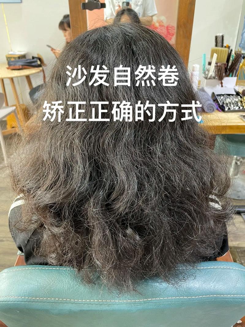 烫过头发很干像草一样怎么护理_烫发干枯修复全攻略 烫过头发很干像草一样怎么护理_烫发干枯修复全攻略