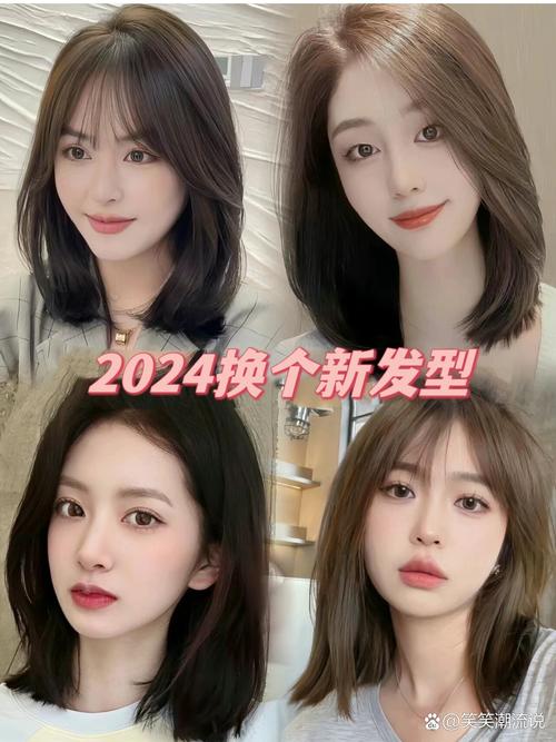 长形脸适合什么发型女_柔化脸型显年轻