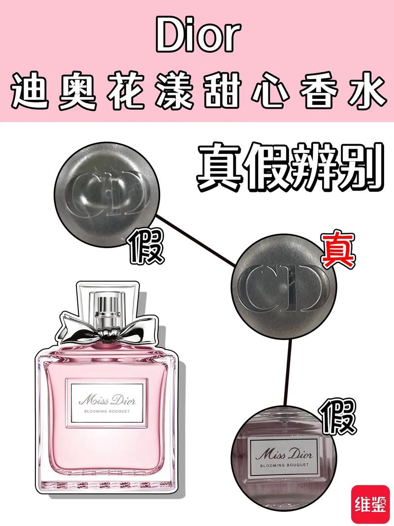 迪奥护肤品的使用顺序_新肌套装使用及正确顺序 迪奥护肤品的使用顺序_新肌套装使用及正确顺序