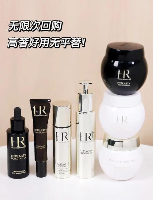 赫莲娜卸妆乳使用方法_赫莲娜卸妆乳这样用才对! 赫莲娜卸妆乳使用方法_赫莲娜卸妆乳这样用才对!