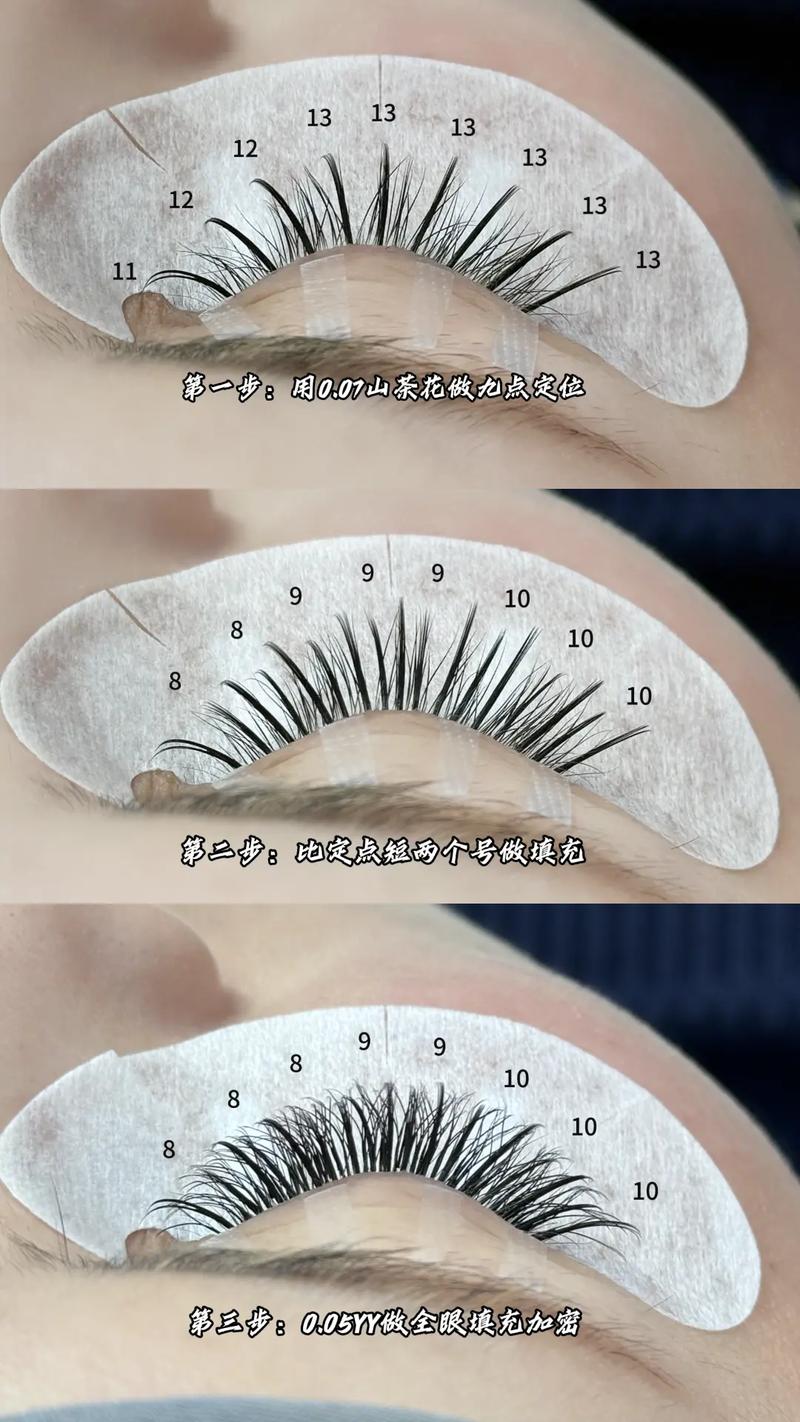 美睫卸睫毛步骤_凝胶卸胶水 妥妥不伤睫毛