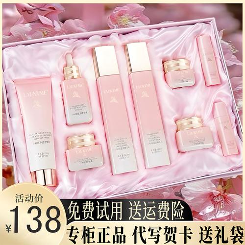 送化妆品送什么比较好_口红盘刷香水,心意选对才重要 送化妆品送什么比较好_口红盘刷香水,心意选对才重要