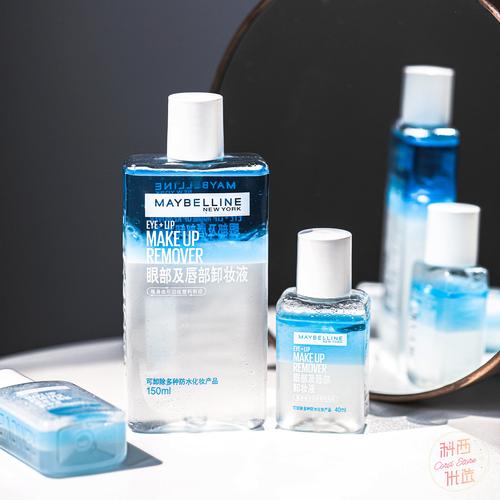 美宝莲卸妆液的正确使用方法_美宝莲卸妆液温和不油腻,敏感肌也适用 美宝莲卸妆液的正确使用方法_美宝莲卸妆液温和不油腻,敏感肌也适用