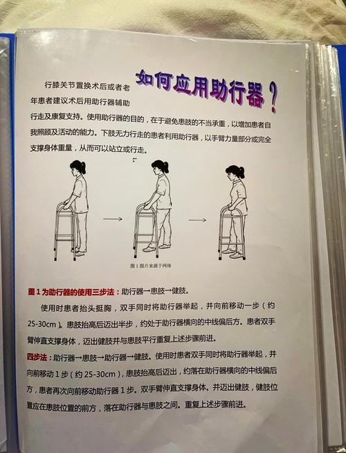 莅临正确的使用方法_欢迎领导莅临指导工作