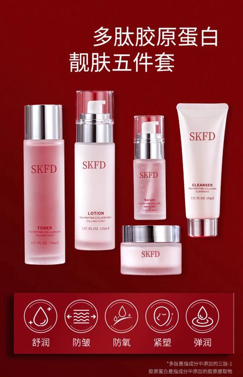 50岁女人必须避免哪些化妆品_避粉底选素颜，温柔眉唇，高倍防晒