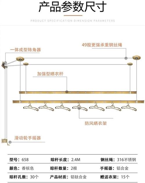 双排升降衣架使用方法_升降衣架,方便晾晒好帮手 双排升降衣架使用方法_升降衣架,方便晾晒好帮手