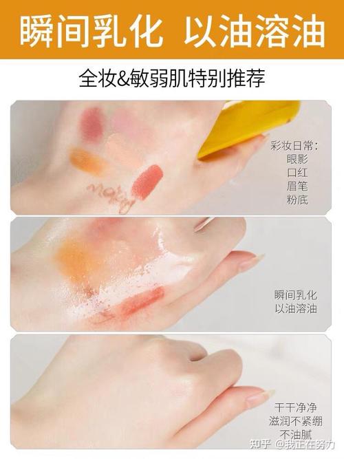 天天化妆皮肤会变差吗_化妆伤皮肤？卸妆不彻底才糟糕！