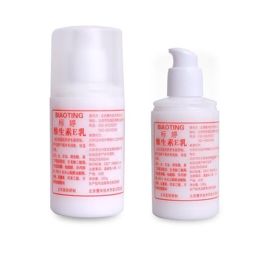 摸脸先抹霜还是先抹乳_乳液补水面霜锁水,油皮干皮这样涂才对! 摸脸先抹霜还是先抹乳_乳液补水面霜锁水,油皮干皮这样涂才对!