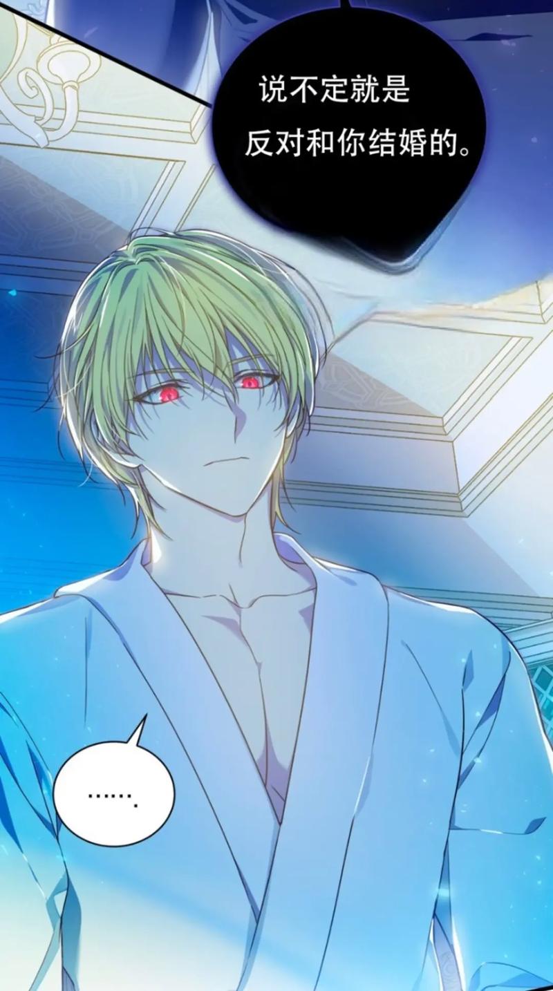 圣女被墙卡住最简单三个步骤_虚拟少女卡住?解救自救靠耐心与智慧! 圣女被墙卡住最简单三个步骤_虚拟少女卡住?解救自救靠耐心与智慧!