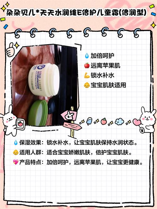 婴儿接触化妆品的危害_婴儿化妆品需谨慎,防过敏选专用! 婴儿接触化妆品的危害_婴儿化妆品需谨慎,防过敏选专用!