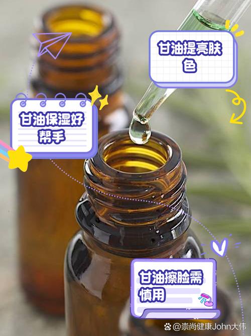 甘油白醋擦脸正确方法_天然去痘保湿,细腻肌肤 甘油白醋擦脸正确方法_天然去痘保湿,细腻肌肤