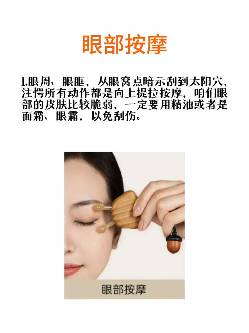 用手搓脸的正确方法_搓脸2分钟，养出好气色！