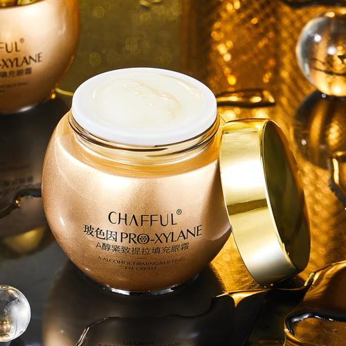 很香的那种化妆品是什么_木质沉稳 草本活力 柑橘年轻 选对香味点亮生活