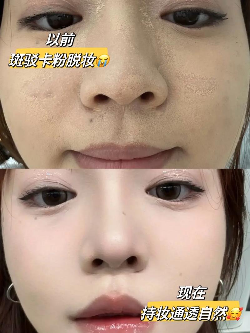 没化妆可以涂散粉吗_散粉控油定妆，别用在没化妆的脸上！