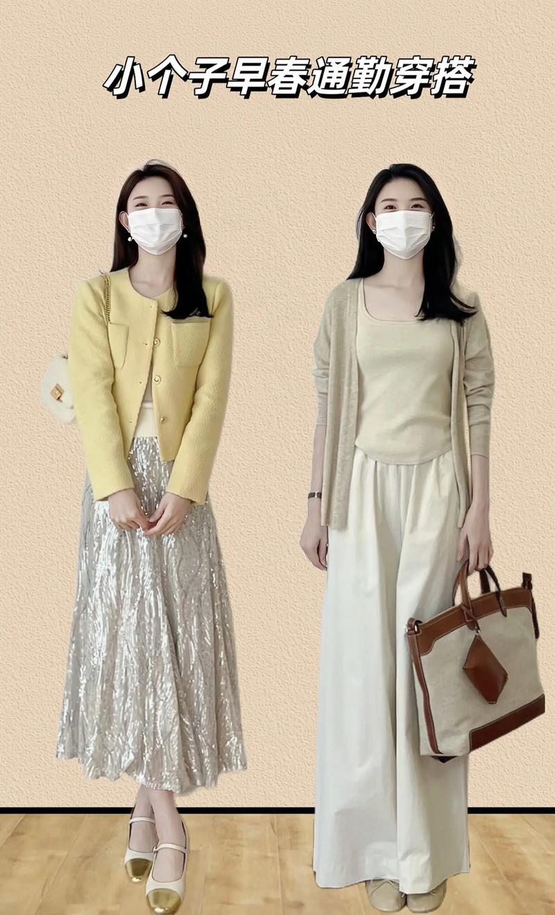 1米5小个子早春风衣穿搭_春季百搭风衣，长短款式皆宜！