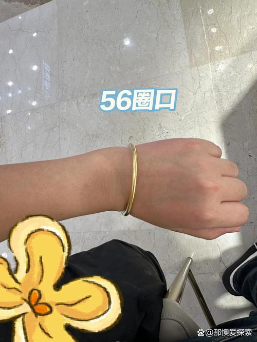 58圈口适合多少斤女生_58圈口手镯，亚洲女性腕戴优选