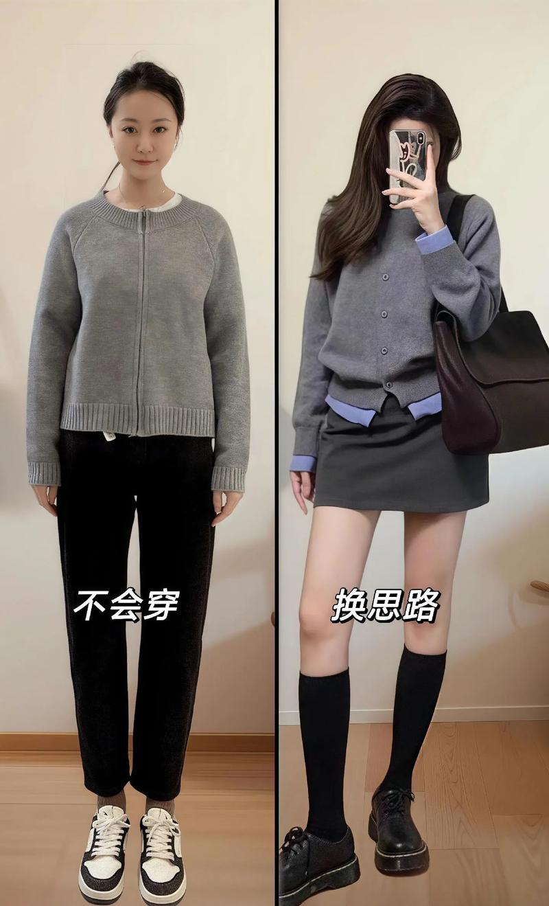 蓝灰色毛衣配什么打底衫_蓝灰毛衣搭百变，通勤休闲都好看