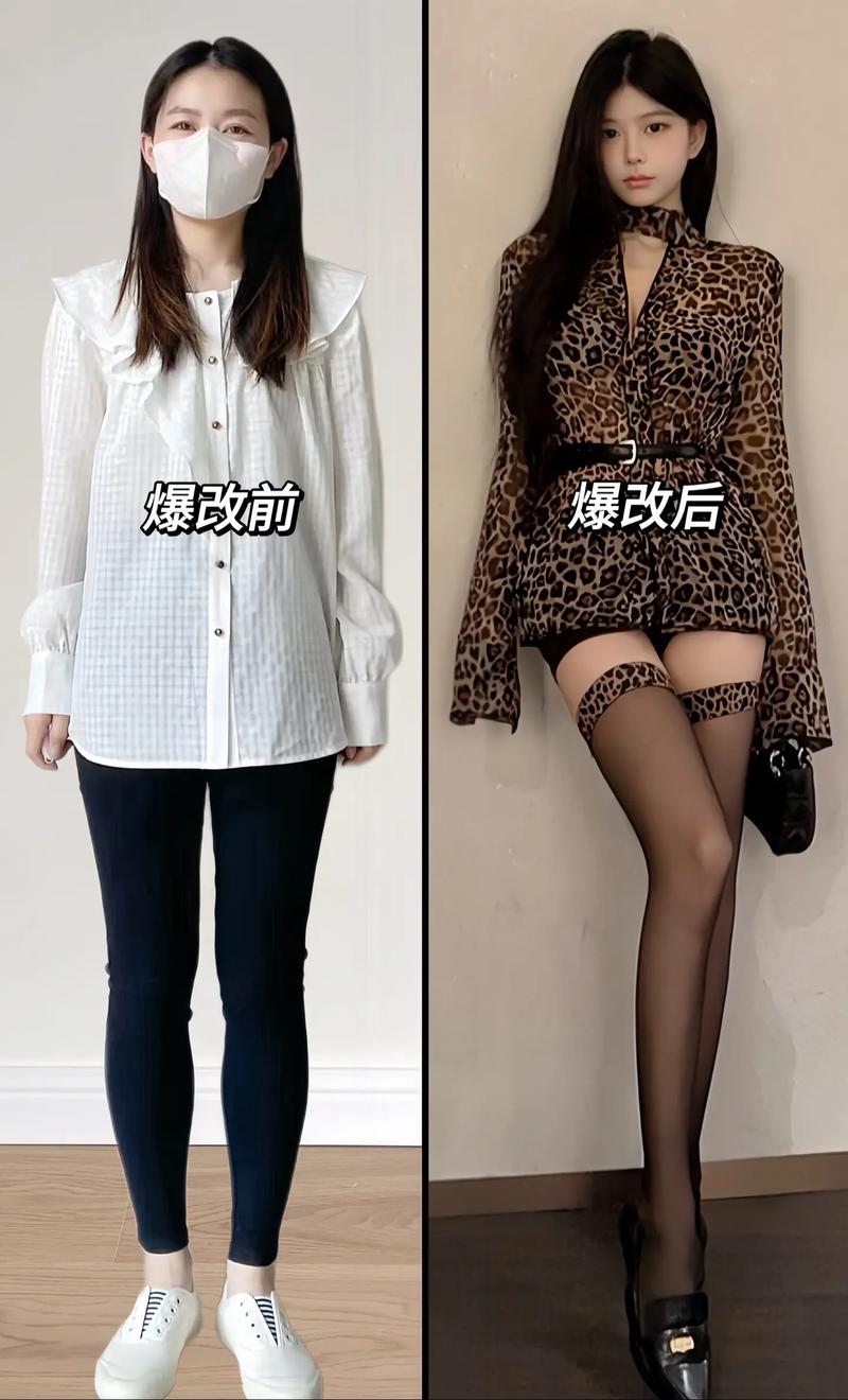 豹纹裙配什么颜色打底袜_豹纹裙配黑丝显高贵，肉色袜更柔和！