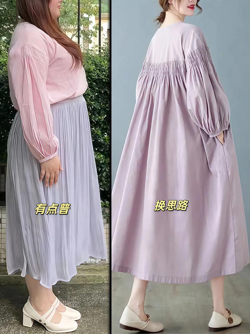腰粗肚子大穿什么裙子适合_腰粗肚子女生裙装指南,显瘦显高选对款! 腰粗肚子大穿什么裙子适合_腰粗肚子女生裙装指南,显瘦显高选对款!