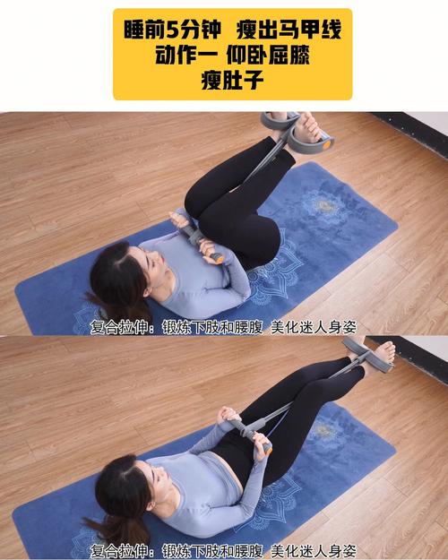 脚蹬拉力器的正确锻炼方法_家庭拉力器锻炼正姿势,避受伤! 脚蹬拉力器的正确锻炼方法_家庭拉力器锻炼正姿势,避受伤!