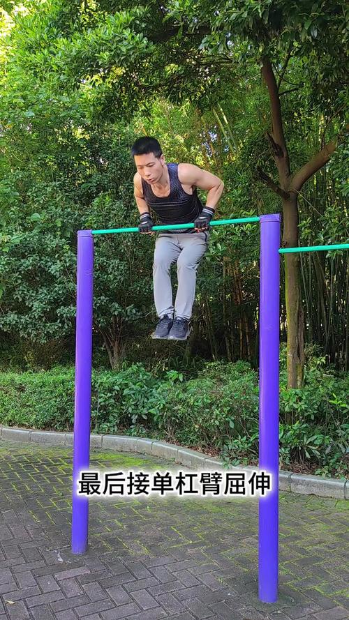 双力臂要练高位引体吗_高位弹力带引体练双力臂