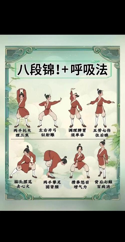 传统健身十大功法_拍手健身法,强身健体促循环! 传统健身十大功法_拍手健身法,强身健体促循环!