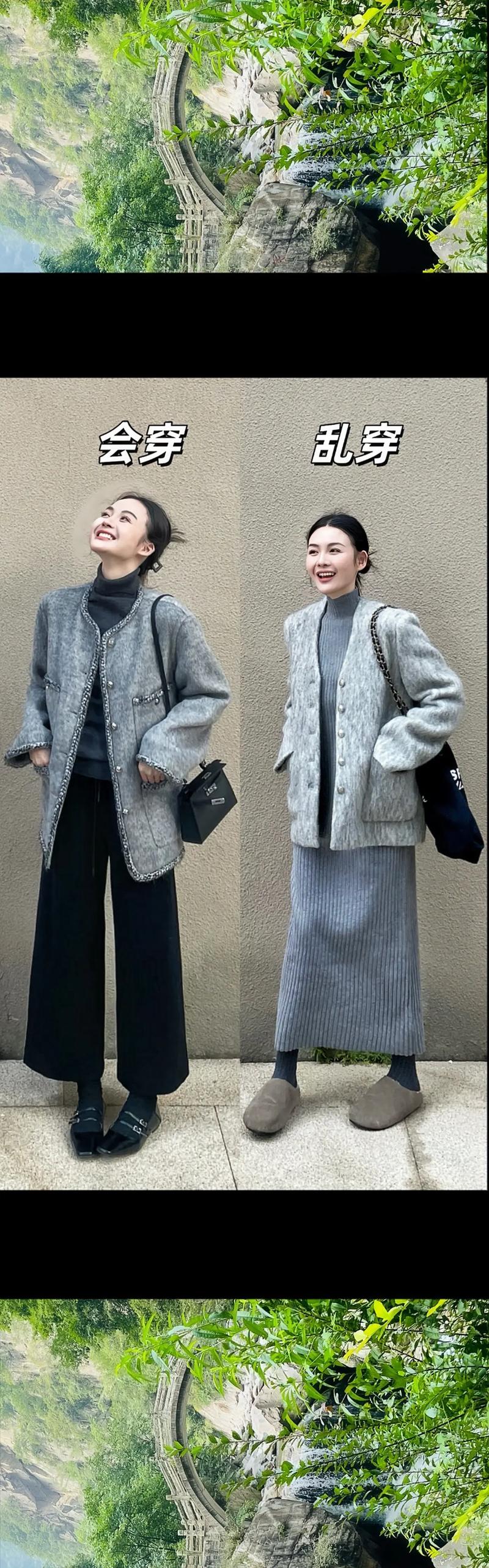 时尚穿搭女_灰蓝搭配显高级，秋冬时尚新选择