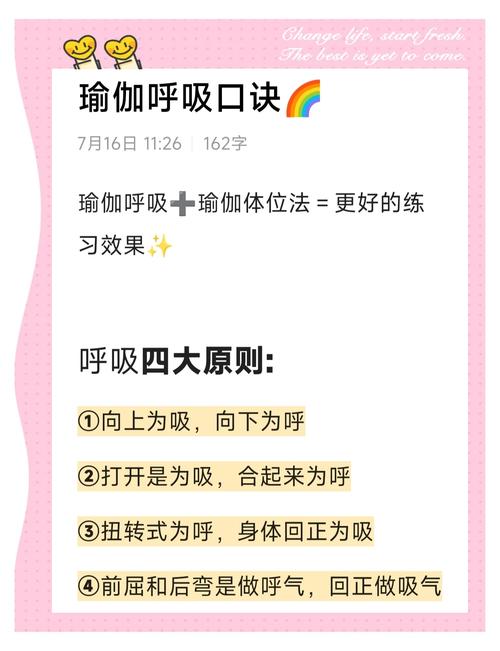 深度呼吸法渐进式肌肉放松训练_焦虑肩颈痛?试试放松法! 深度呼吸法渐进式肌肉放松训练_焦虑肩颈痛?试试放松法!