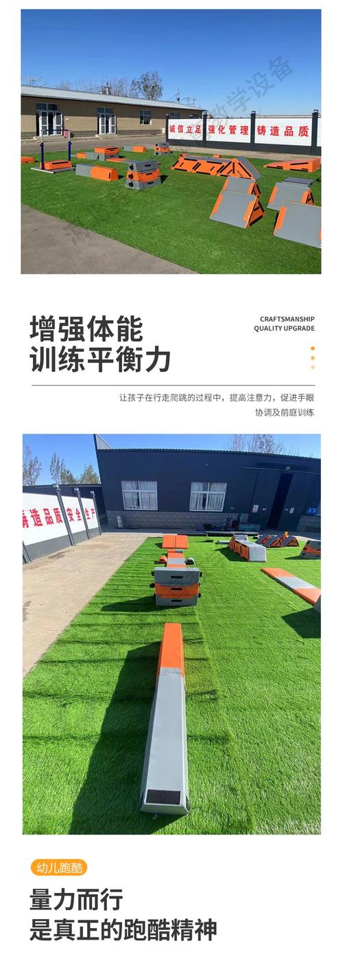 全功能循环训练器_智能健身，高效安全，小空间全能选手