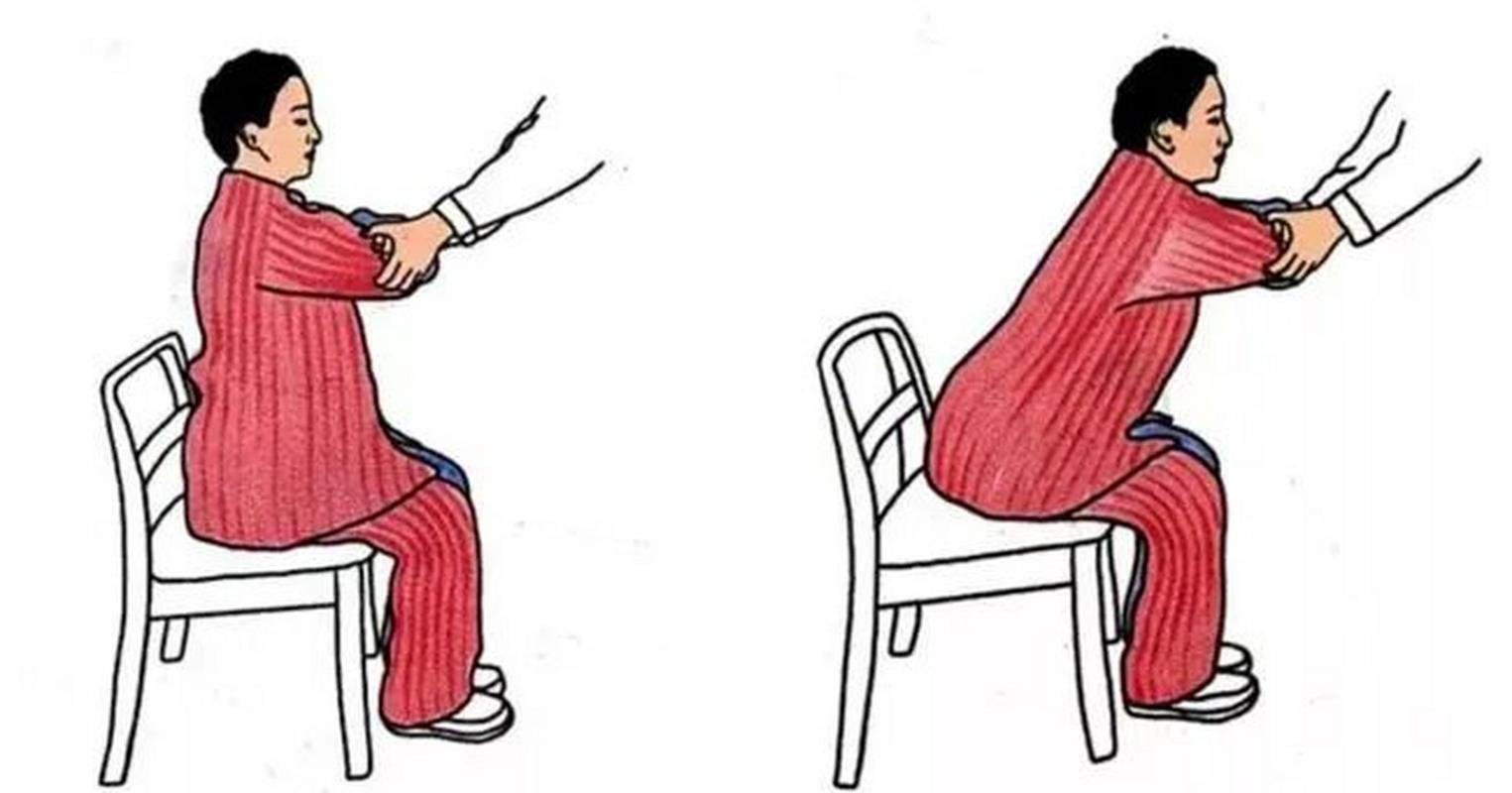 坐位平衡训练_坐起平衡与转移训练