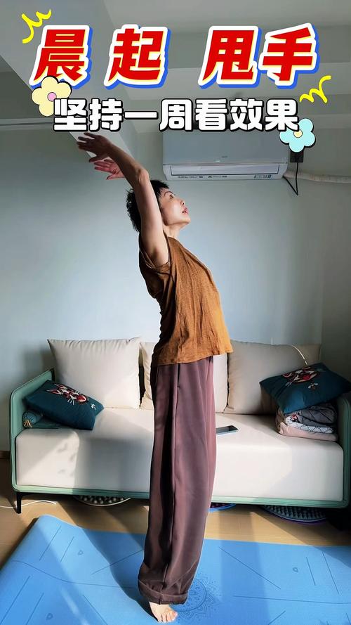 甩手功正确练法_简单动作，调理全身，改善慢性病