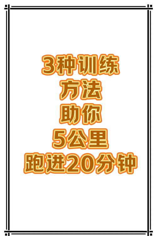 最正规的渐进式延时训练法_凯格尔运动延时训练法,增强射精控制 最正规的渐进式延时训练法_凯格尔运动延时训练法,增强射精控制