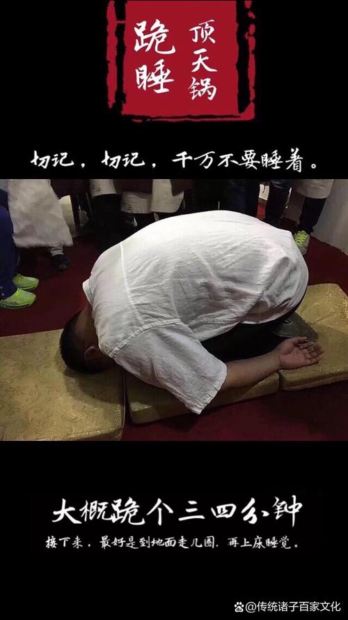 跪地前趴的瑜伽动作叫什么_跪趴式放松腰背 缓解久坐僵硬