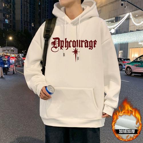 带帽卫衣怎么搭配带帽外套_外套卫衣帽子怎么搭?3种方式解锁街头风! 带帽卫衣怎么搭配带帽外套_外套卫衣帽子怎么搭?3种方式解锁街头风!