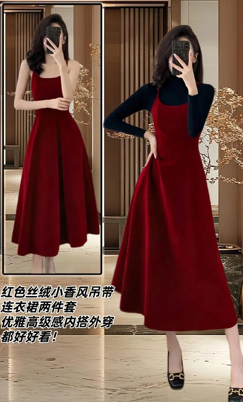 红连衣裙配什么颜色外搭_红裙搭外套,风格随心变 红连衣裙配什么颜色外搭_红裙搭外套,风格随心变