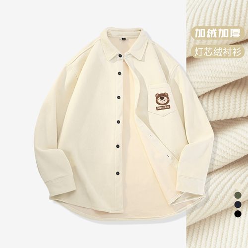 橄榄绿灯芯绒衬衫怎么搭配_百搭复古，春夏时尚首选