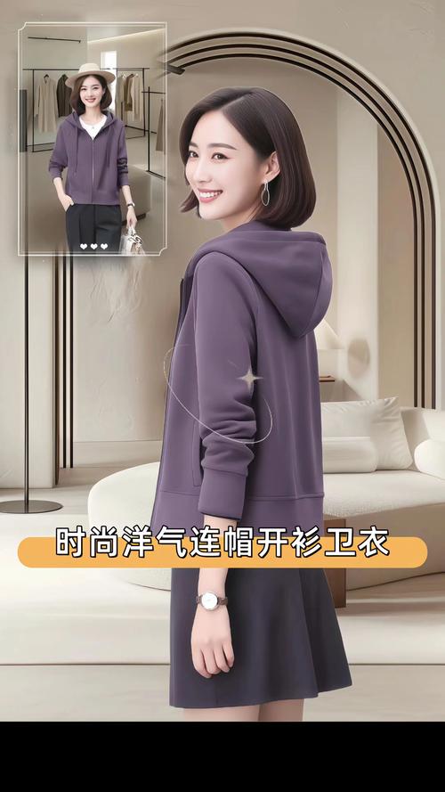 带帽外套配什么卫衣_冬季卫衣外套搭配避笨重，有帽穿无帽，帽子塞领或塞裤