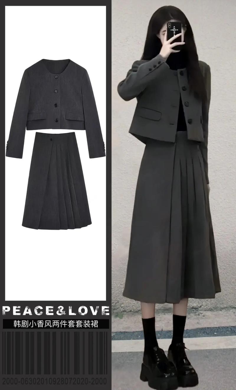 深灰色连衣裙配什么外套_百搭时尚，四季皆宜！