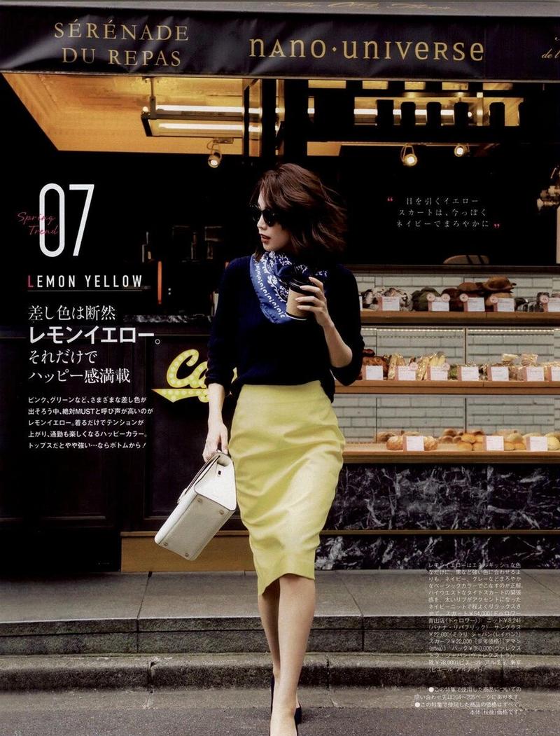 黄裙子配黑色鞋子可以吗_黄裙搭黑鞋，时尚百搭！